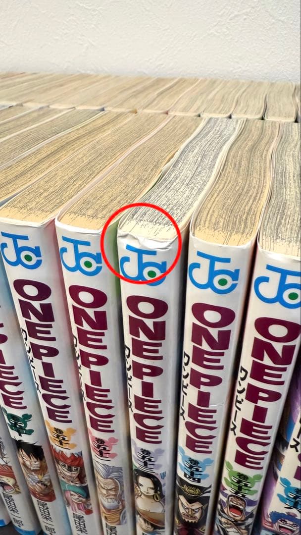 ONE PIECEワンピース 漫画 全67巻セット