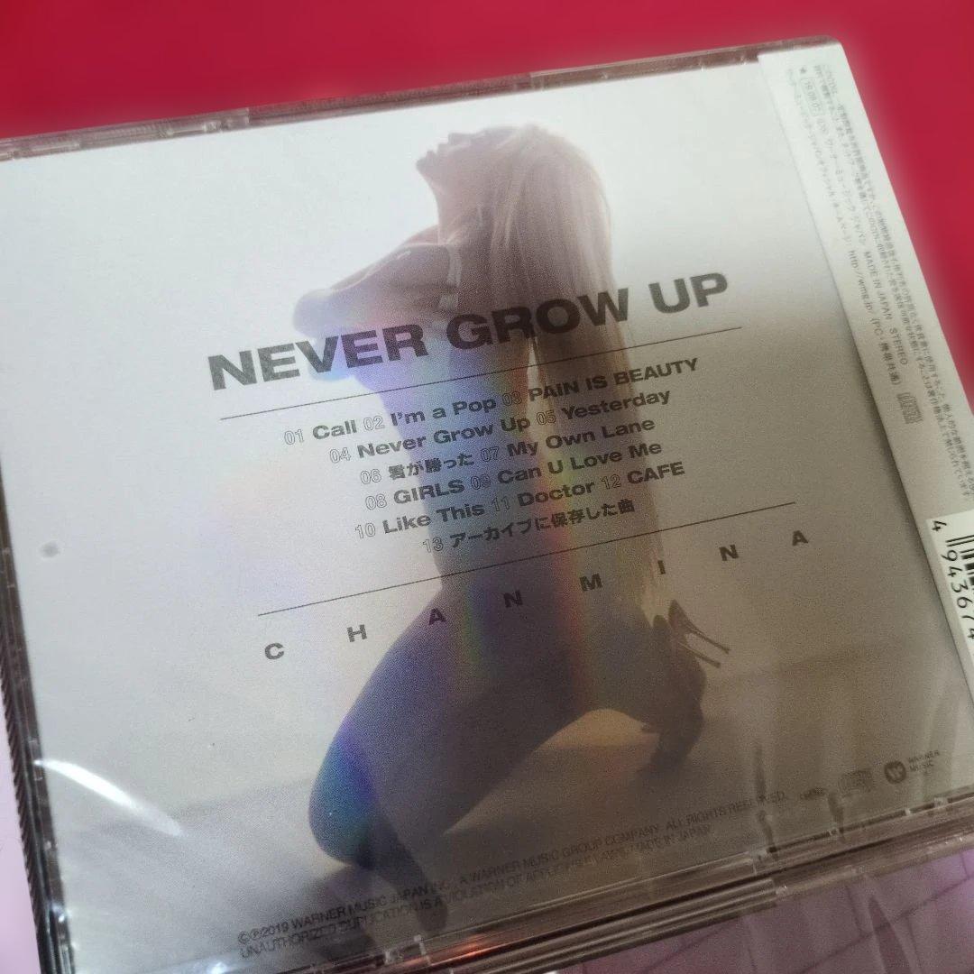 未成年/NEVER GROW UP/ハレンチ/Naked アルバム 4点セット