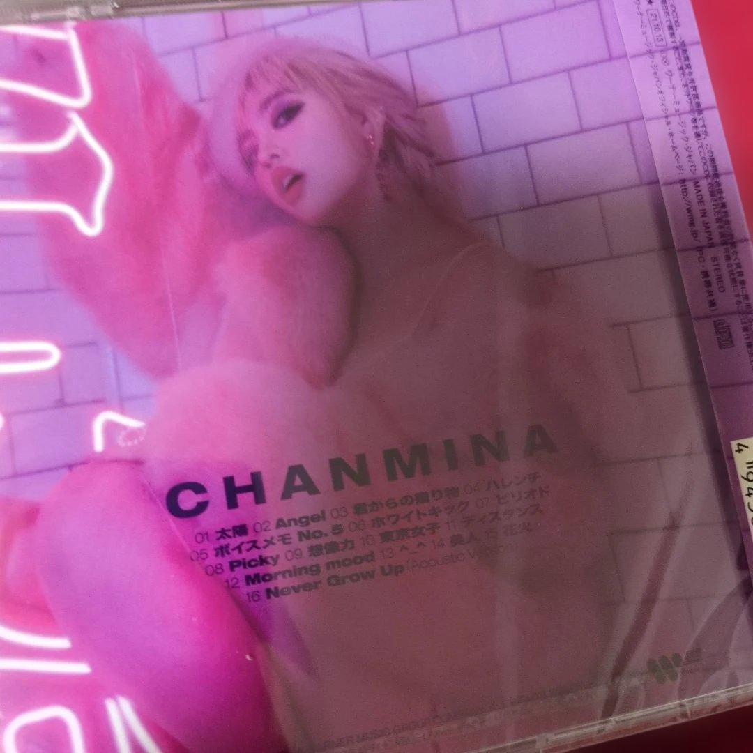 未成年/NEVER GROW UP/ハレンチ/Naked アルバム 4点セット