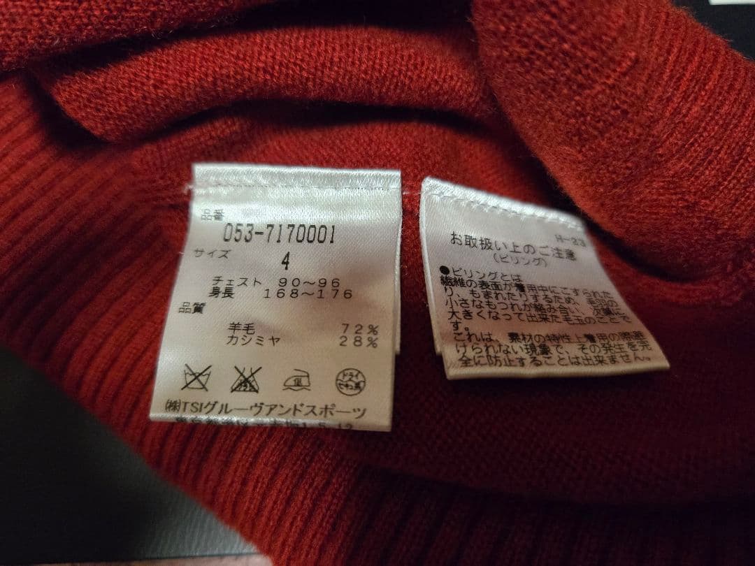 PEARLY GATES セーター 4