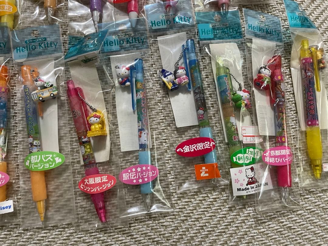 ご当地キティ　シャープペン　ボールペン　セット　新品未開封　ストラップ　チャーム