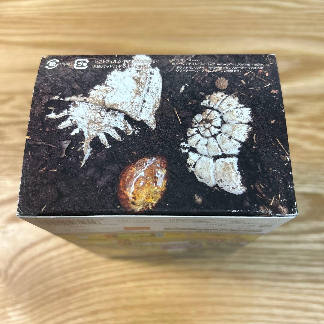 ポケットモンスター モンスターボール Plusセット