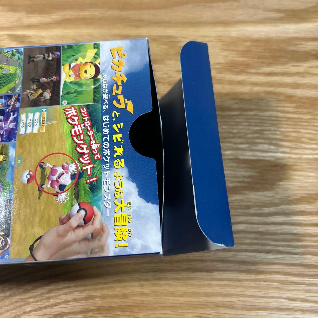 ポケットモンスター モンスターボール Plusセット