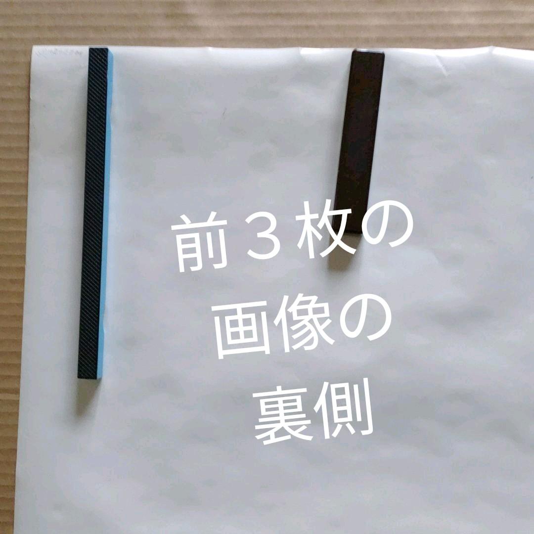 森高千里／ROCK ALIVE 新品 特典ポスター 90年代当時物 送料込み