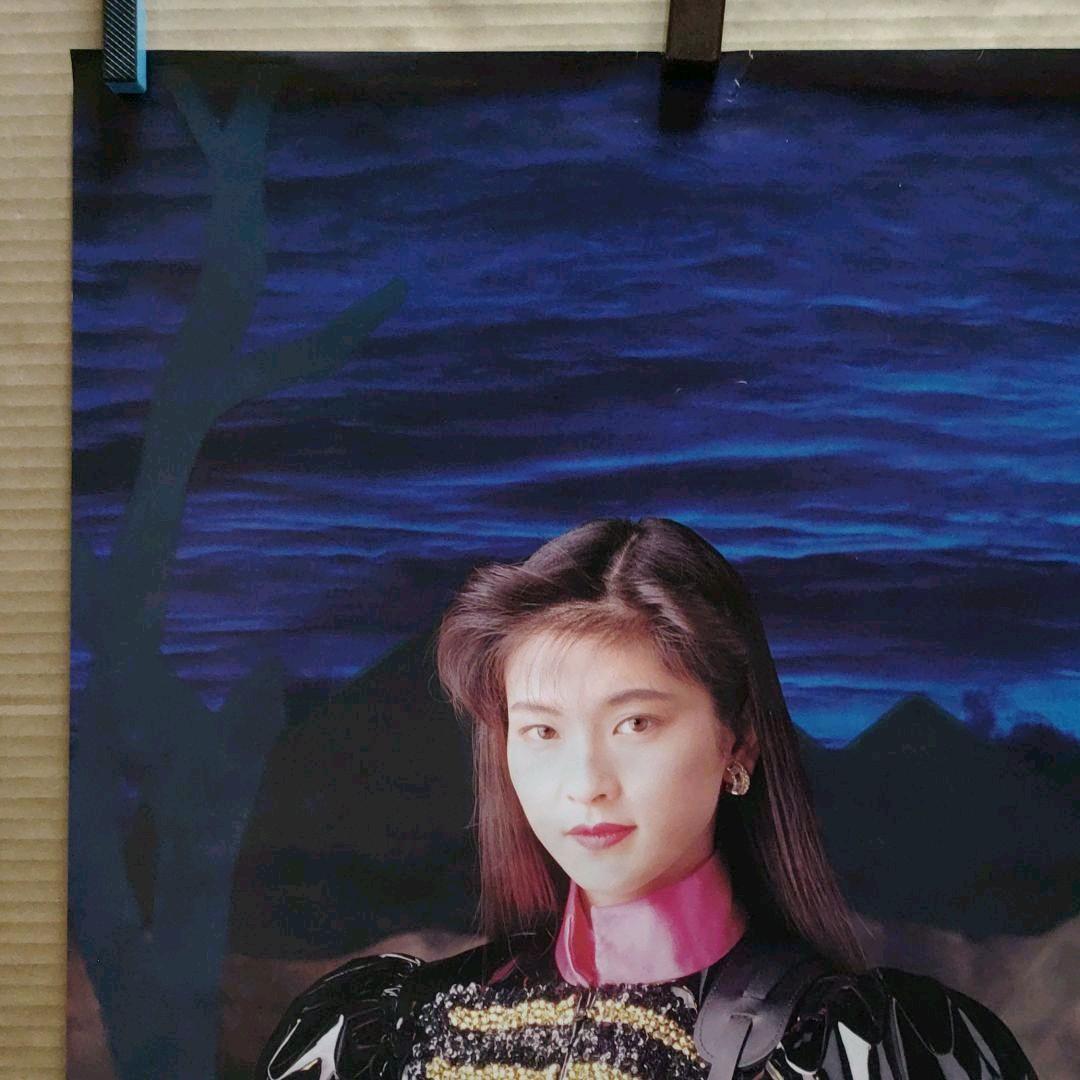 森高千里／ROCK ALIVE 新品 特典ポスター 90年代当時物 送料込み