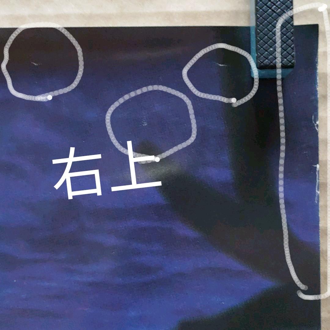 森高千里／ROCK ALIVE 新品 特典ポスター 90年代当時物 送料込み