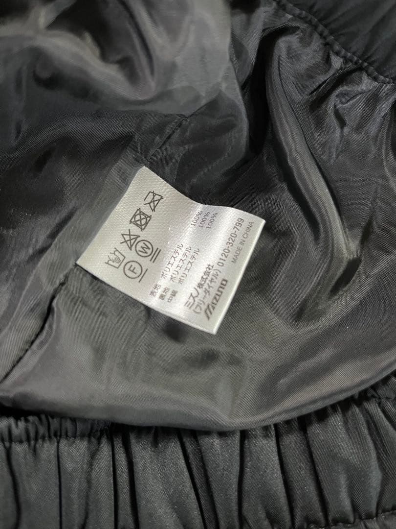 イチ！ミズノ MORELIA モレリア パデットウォーマー パンツLサイズ