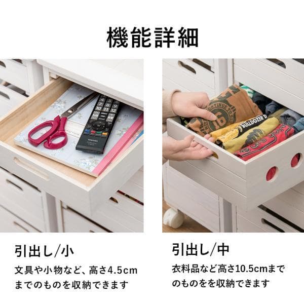 アウトレット【限定品・新品】天然木★マルチキッチン野菜収納ストッカーホワイト３０