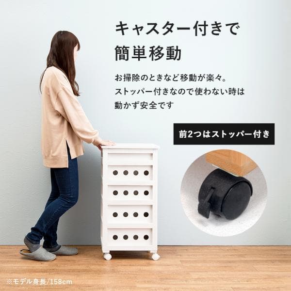 アウトレット【限定品・新品】天然木★マルチキッチン野菜収納ストッカーホワイト３０