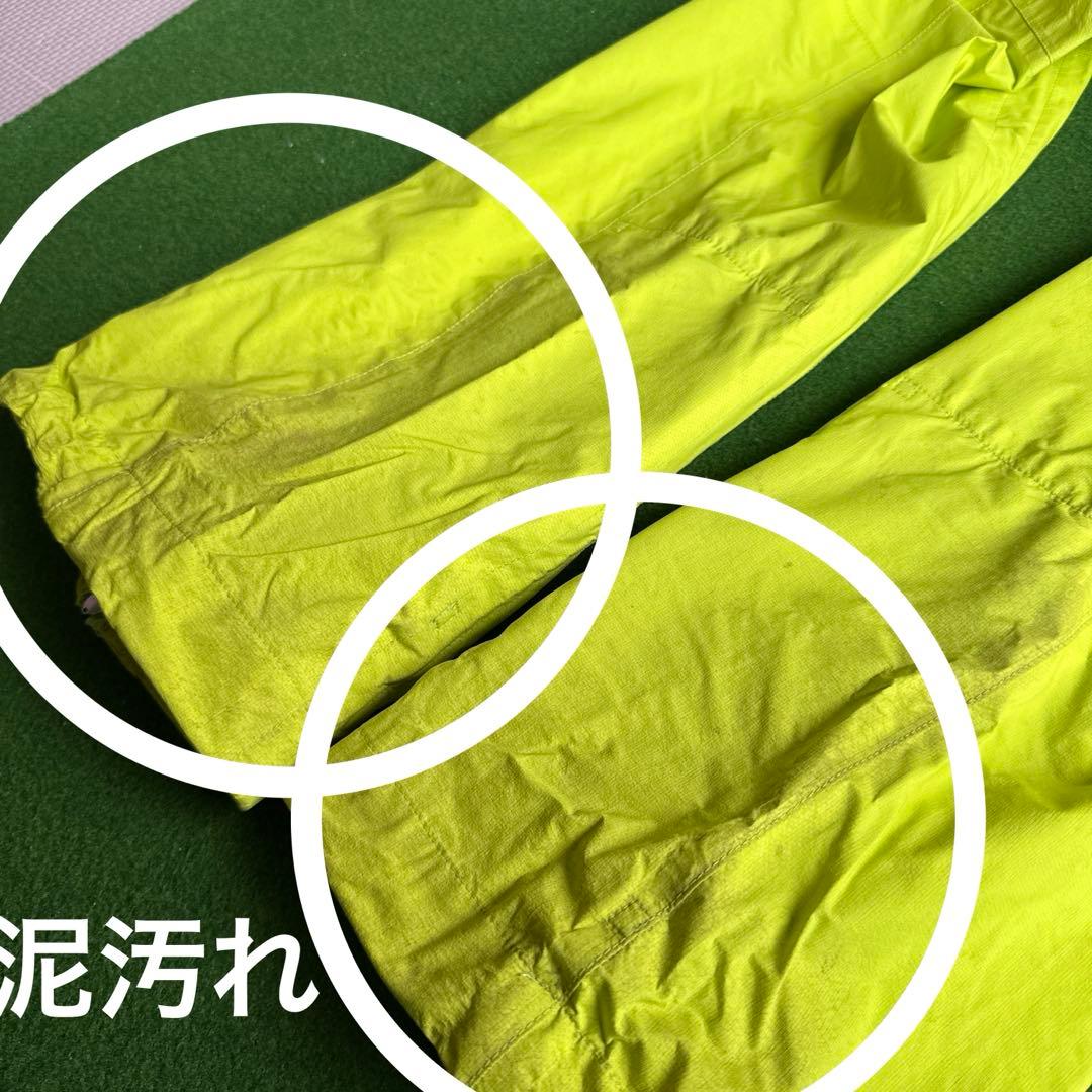 パーリーゲイツ　1 レインウェア