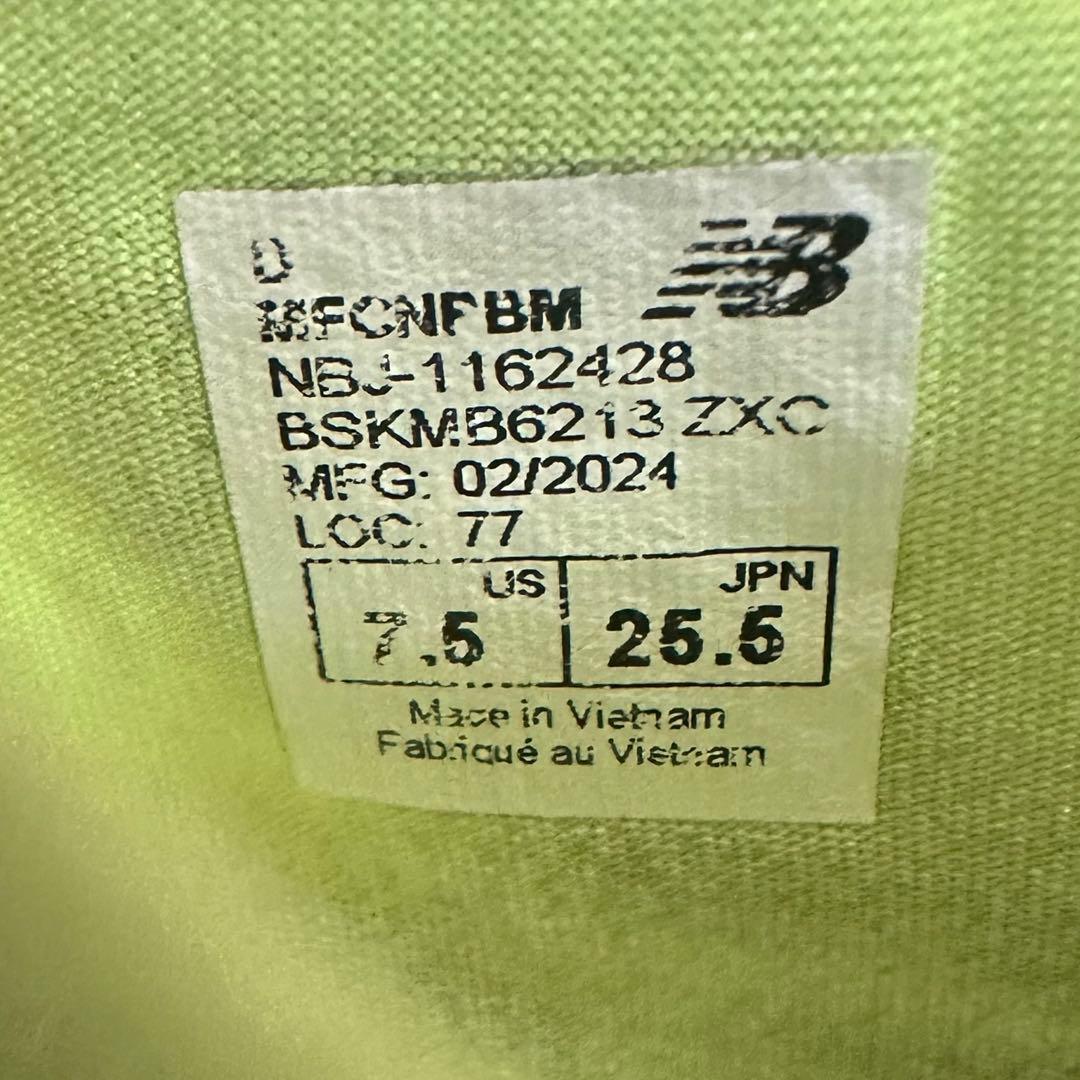 New Balance 陸上シューズFuelCell Pvlse v1 25.5