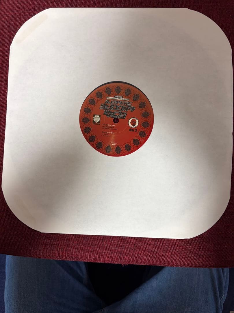 ブッダブランドILLMATIC BUDOKA レコード　BUDDHA BRAND