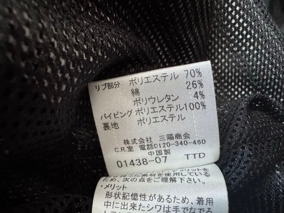 BURBERRY BLACK LABEL バーバリー ブラックレーベル