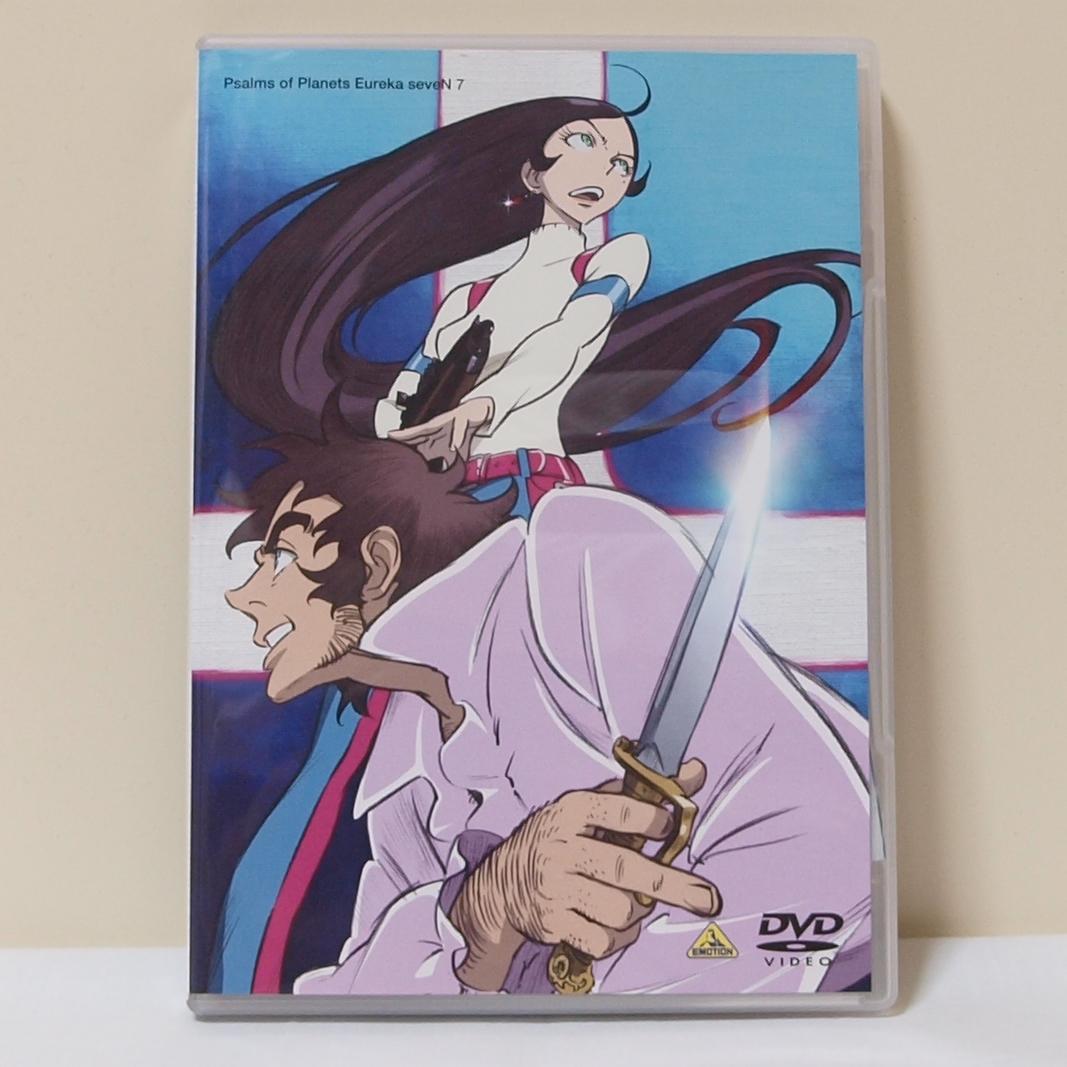 交響詩篇エウレカセブン 2～5巻未開封 DVD