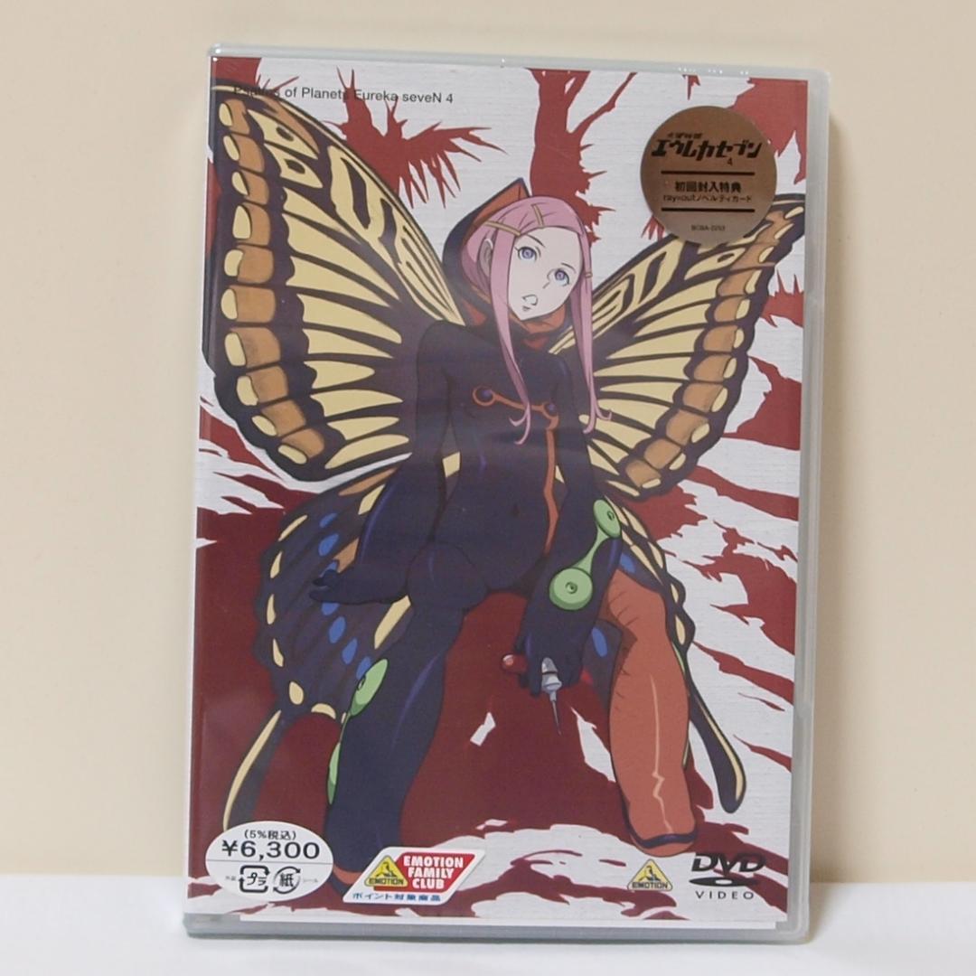 交響詩篇エウレカセブン 2～5巻未開封 DVD