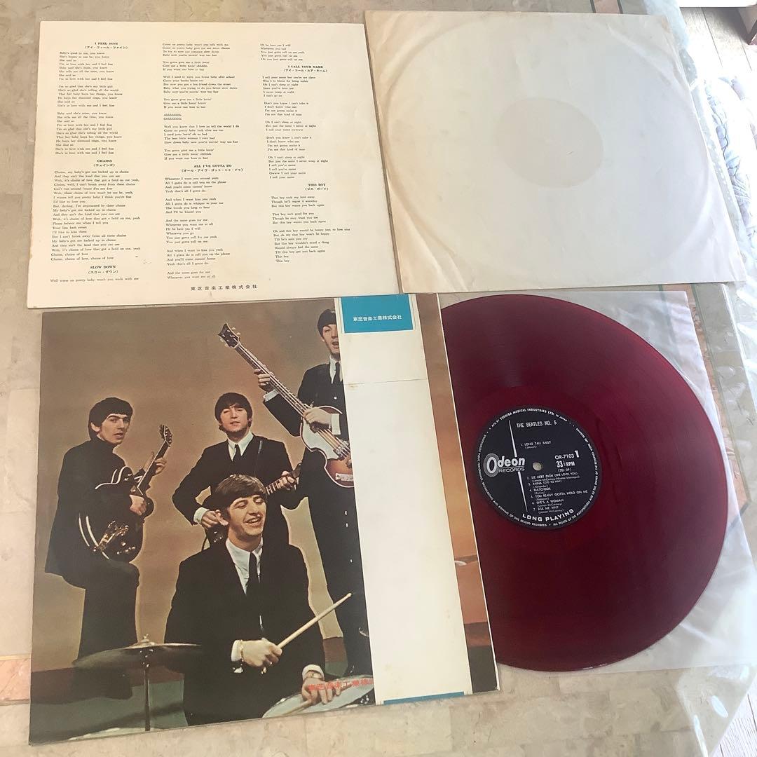 激レア!極美品! 1965年初版盤 赤盤1stプレス ビートルズ NO.5