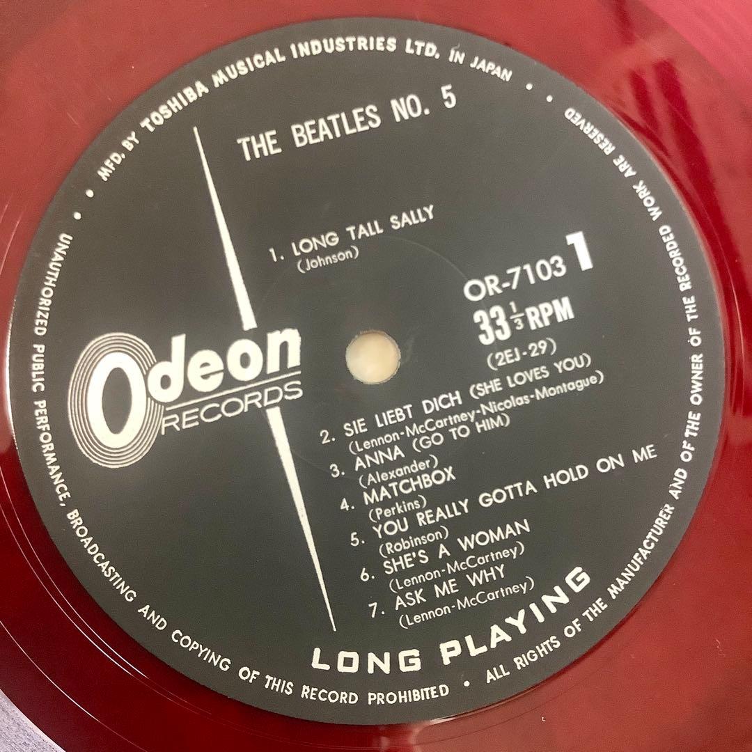激レア!極美品! 1965年初版盤 赤盤1stプレス ビートルズ NO.5