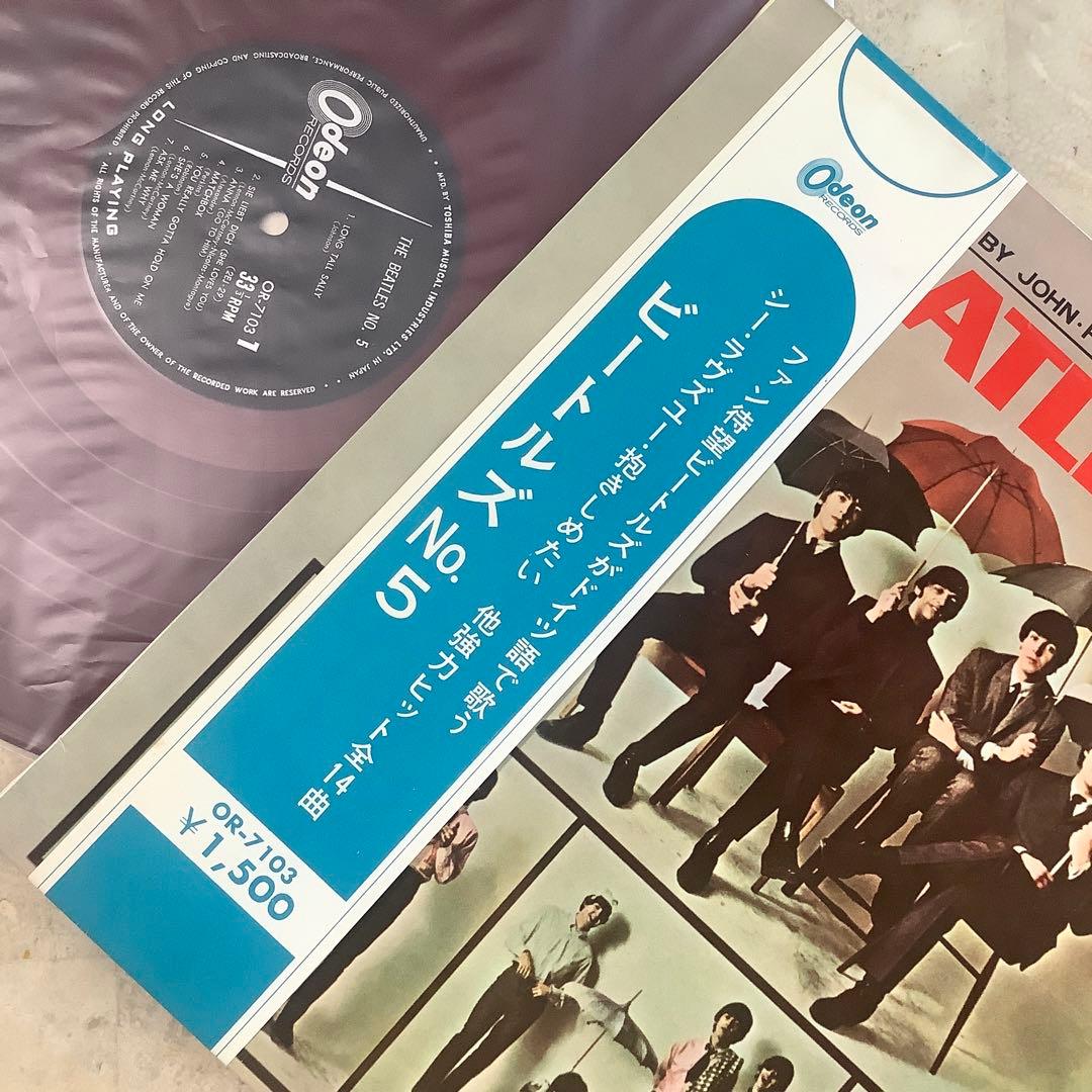 激レア!極美品! 1965年初版盤 赤盤1stプレス ビートルズ NO.5