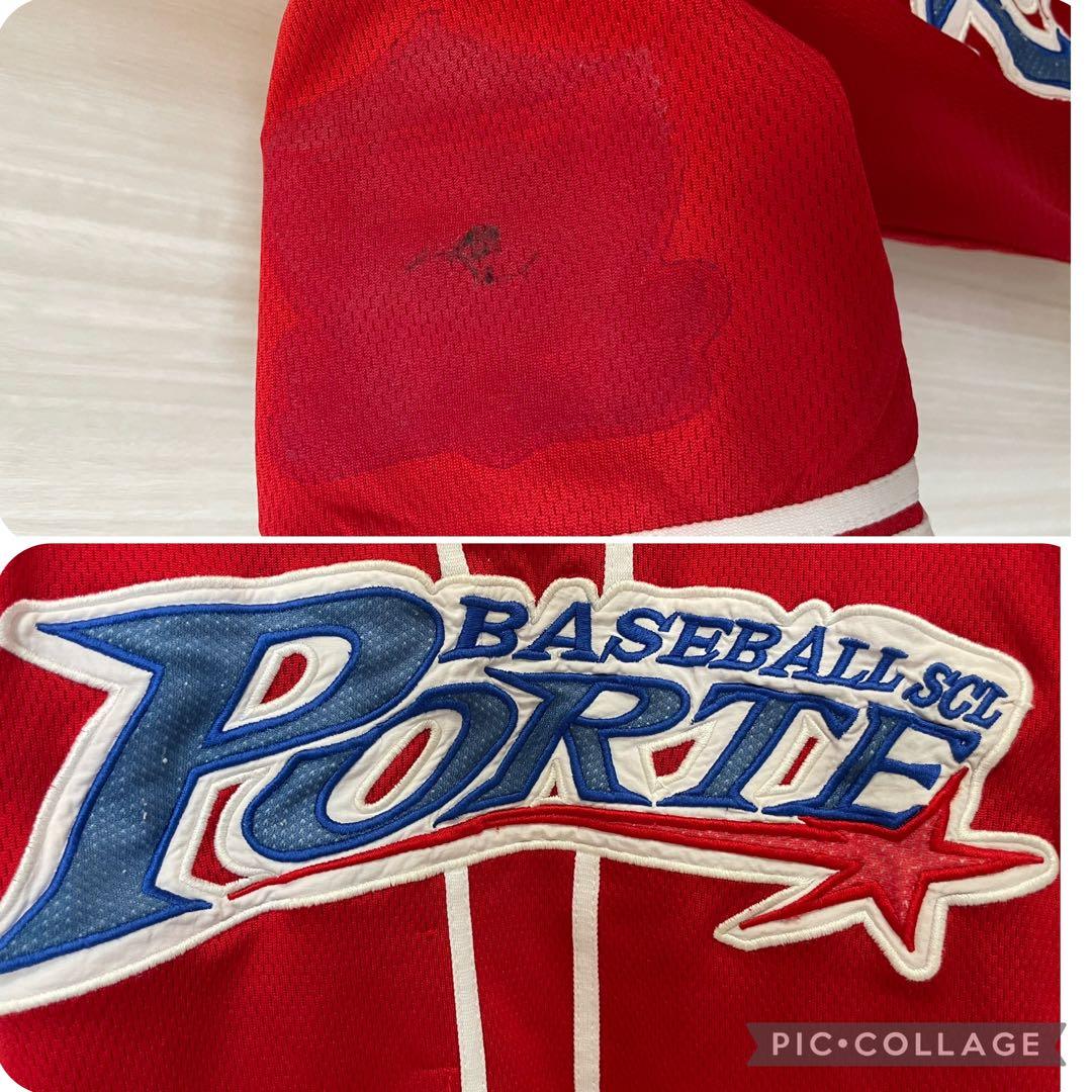 ポルテ 赤 ユニフォーム(練習着) 130サイズ