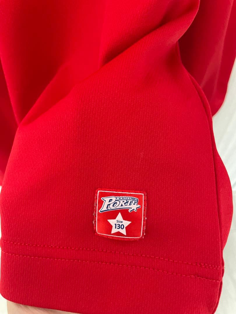 ポルテ 赤 ユニフォーム(練習着) 130サイズ