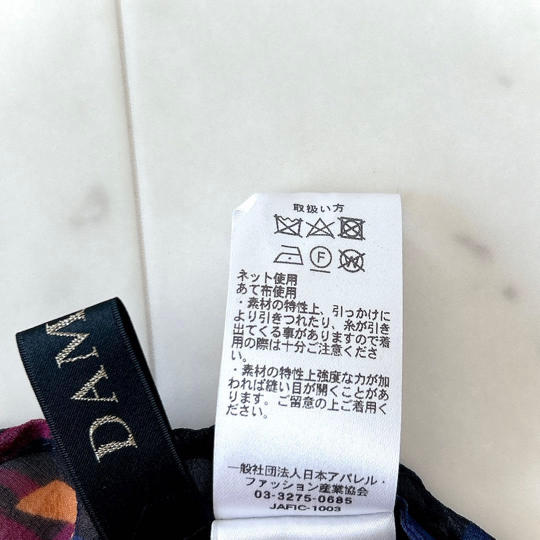 美品 ダーマコレクション 大きいサイズ 13R シルク100% ボウタイブラウス