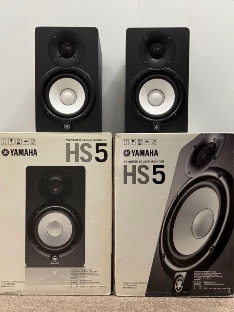 Yamaha HS5 パワードスタジオモニター 2個セット