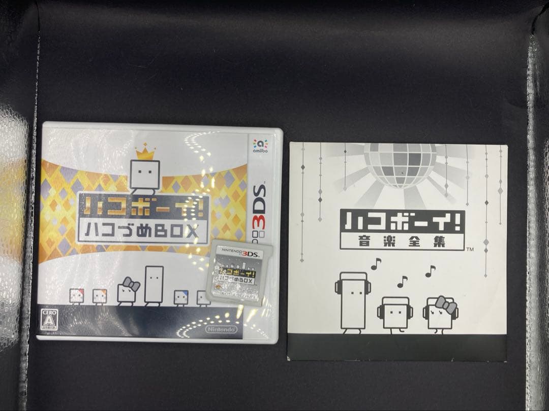 ハコボーイ　ハコづめBOX サントラ付き