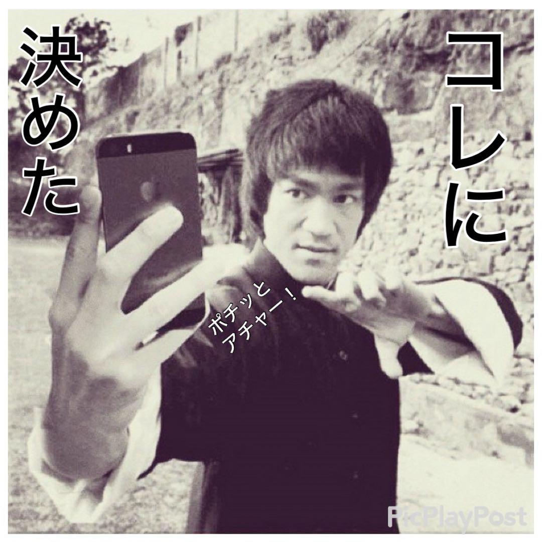 ［珍盤］Stock Hausen And Walkman レコード　オルガン