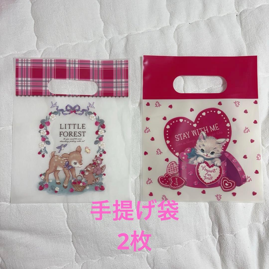 おすそ分けファイル 大量 豪華 ayyjewel TOY 可愛い♡♡ 9点セット