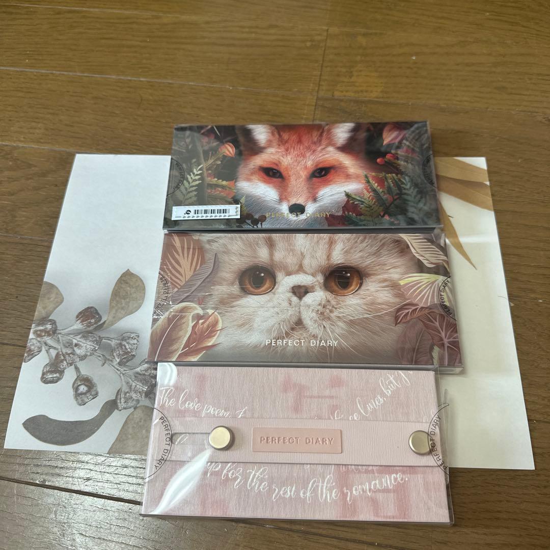 「新品未開封品」パーフェクトダイアリー アイシャドウ 3点おまとめ売り。