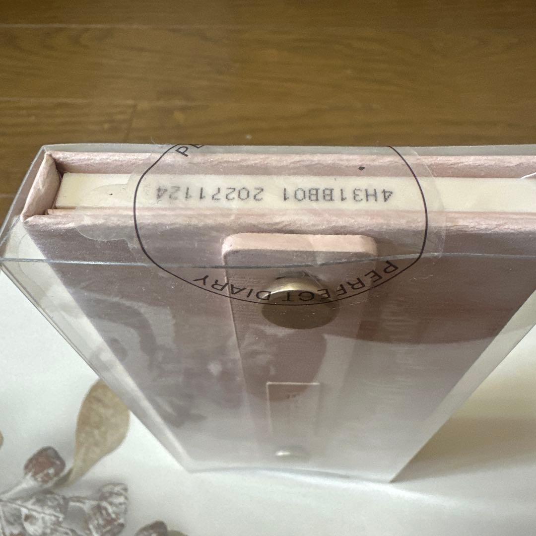 「新品未開封品」パーフェクトダイアリー アイシャドウ 3点おまとめ売り。