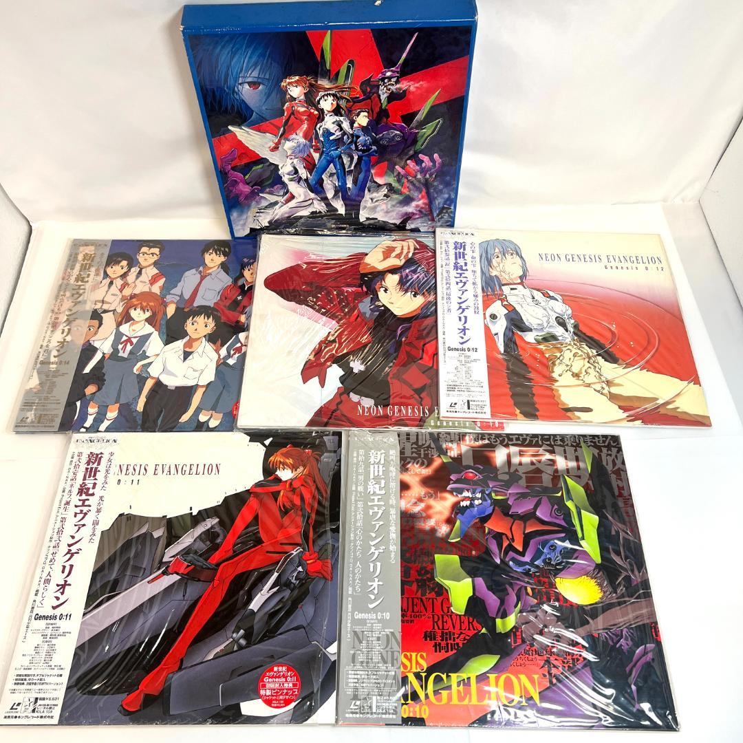 レーザーディスク、新世紀エヴァンゲリオン 14巻　3LD-BOX　限定版