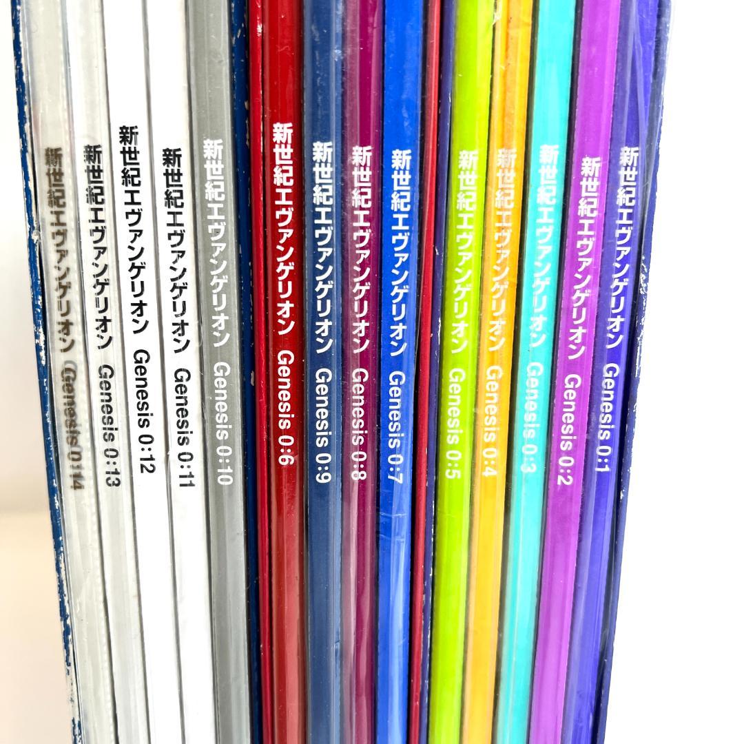 レーザーディスク、新世紀エヴァンゲリオン 14巻　3LD-BOX　限定版