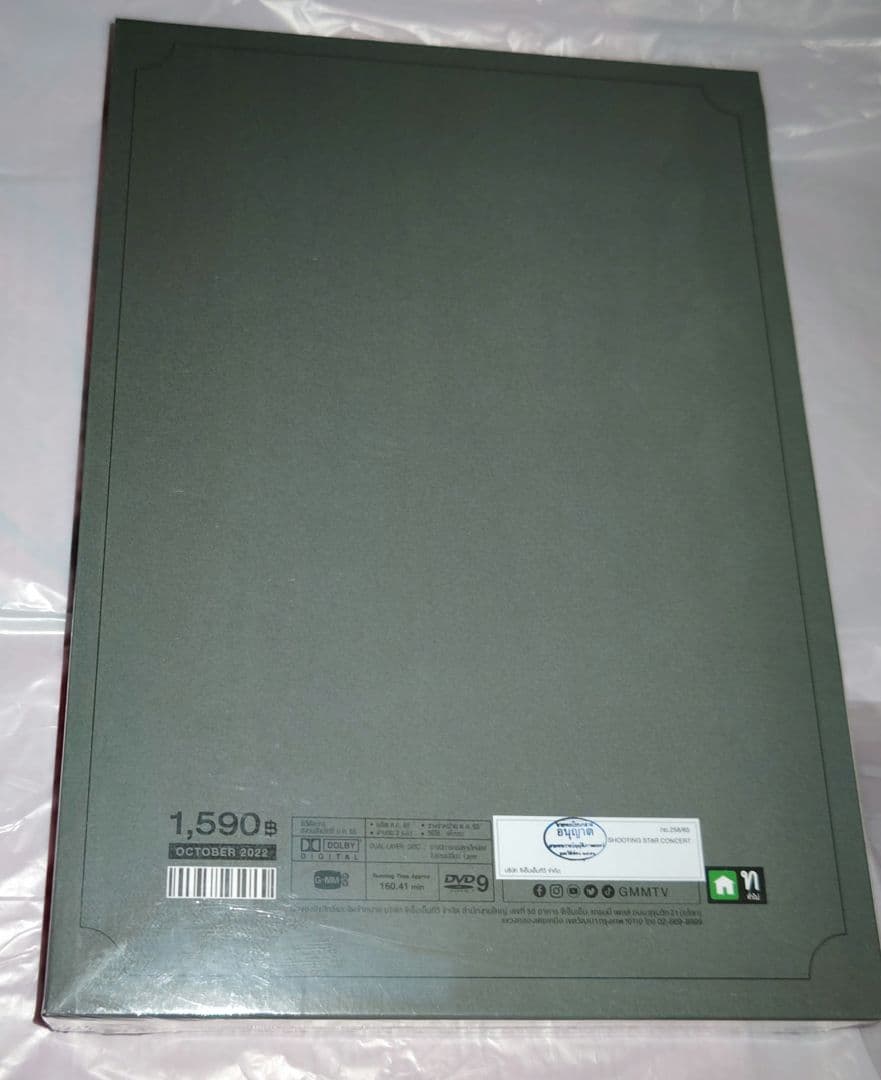 K-POP・アジア F4 Thailand ShootingStar Concert DVD BOX