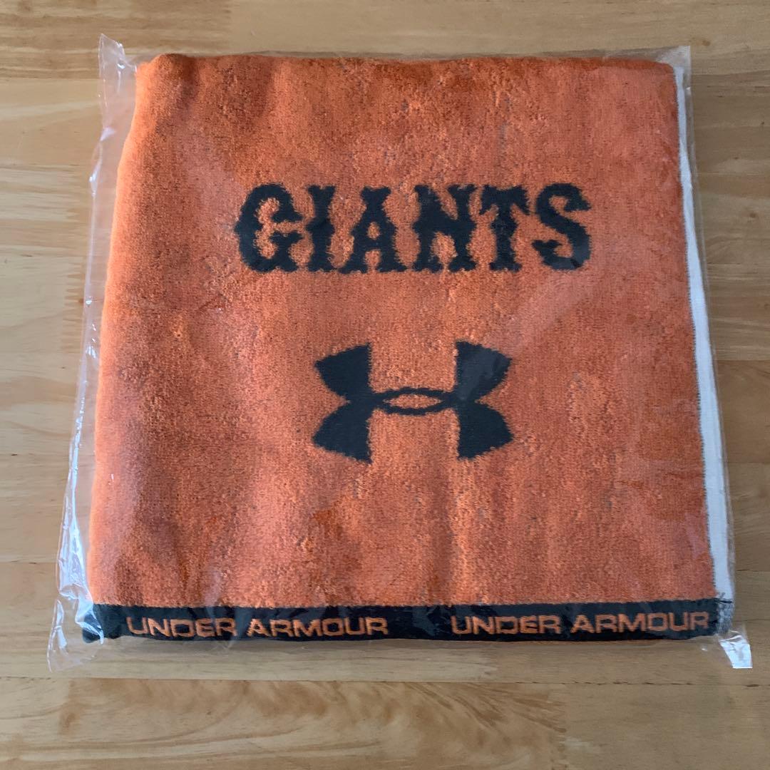 GIANTS ブランケット・タオルセット　未開封品