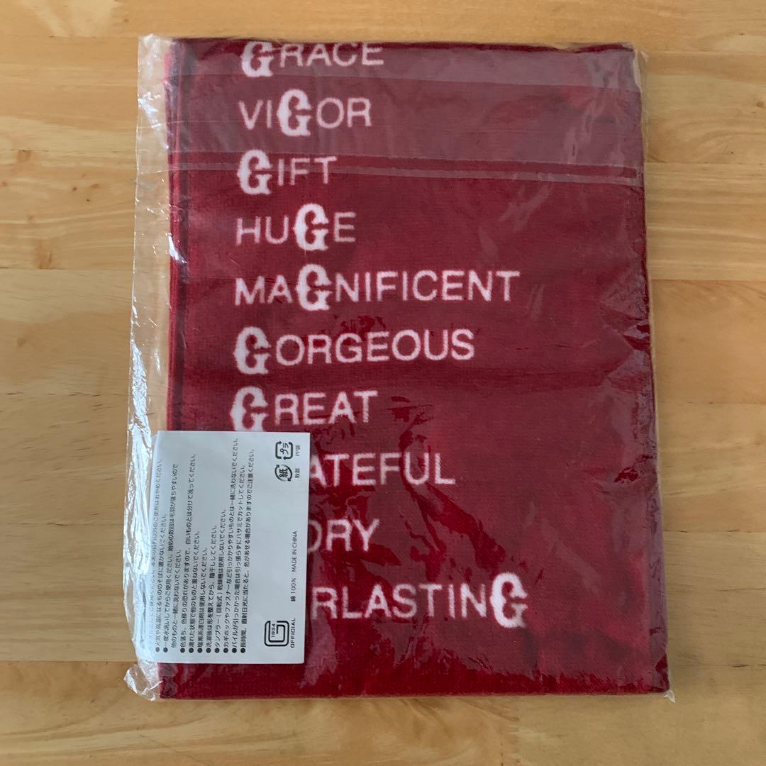 GIANTS ブランケット・タオルセット　未開封品