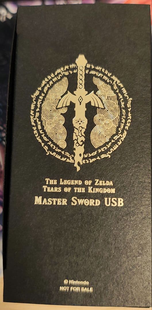 マスターソード型USBのみ　初回生産限定　サウンドトラック