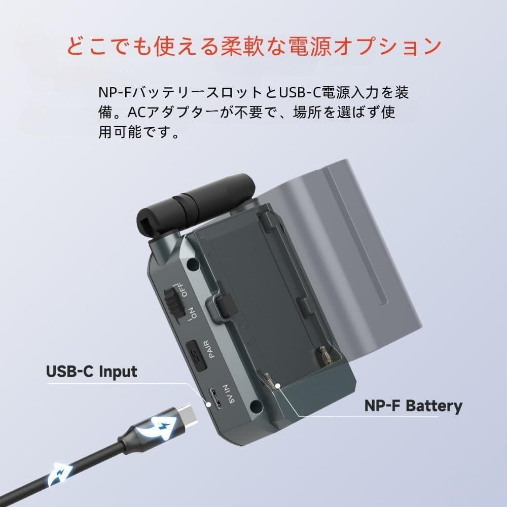 SYNCO XVision HD ビデオ伝送システム 1080P 300m