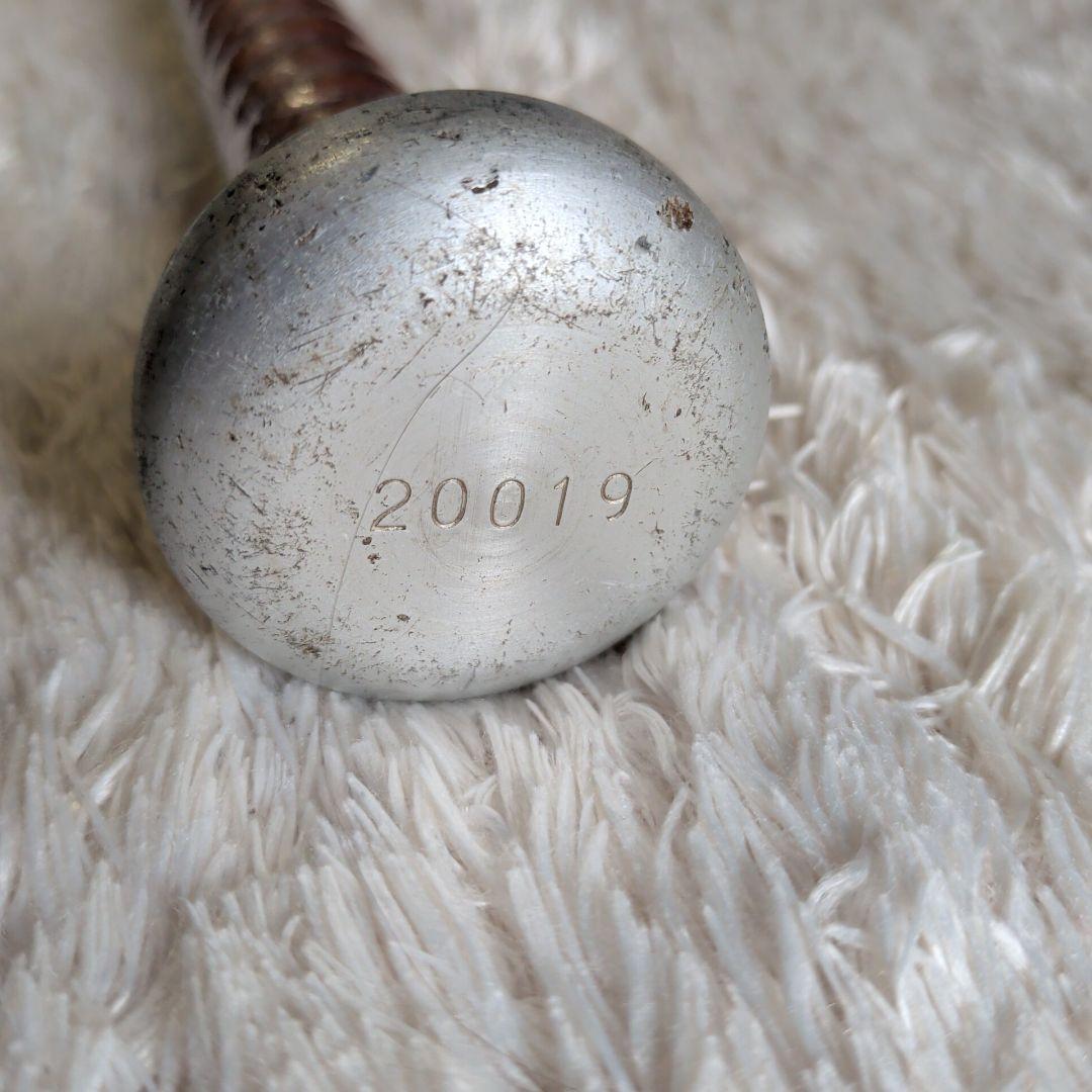 新基準対応！SSK プロエッジ ビートフライト ST LF 硬式 83cm