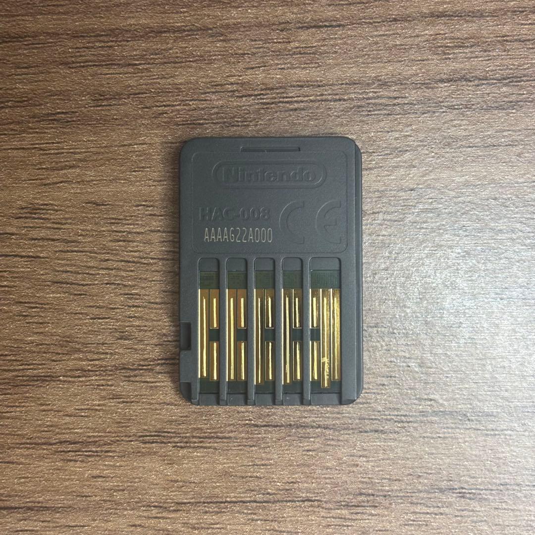 【Switch】ゼルダの伝説 ブレスオブザワイルド + エキスパンションパス