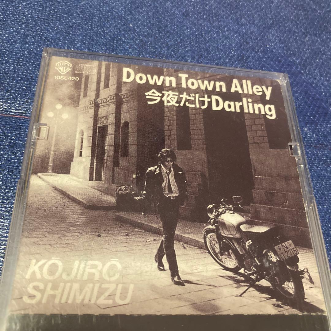 清水宏次朗　down town alley 8センチ8cmシングル　曲　織田哲郎