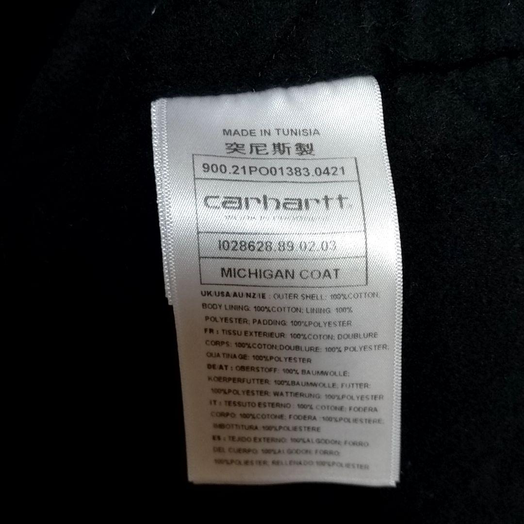 カーハート　Ｌ　ミシガン　コート　コーデュロイ