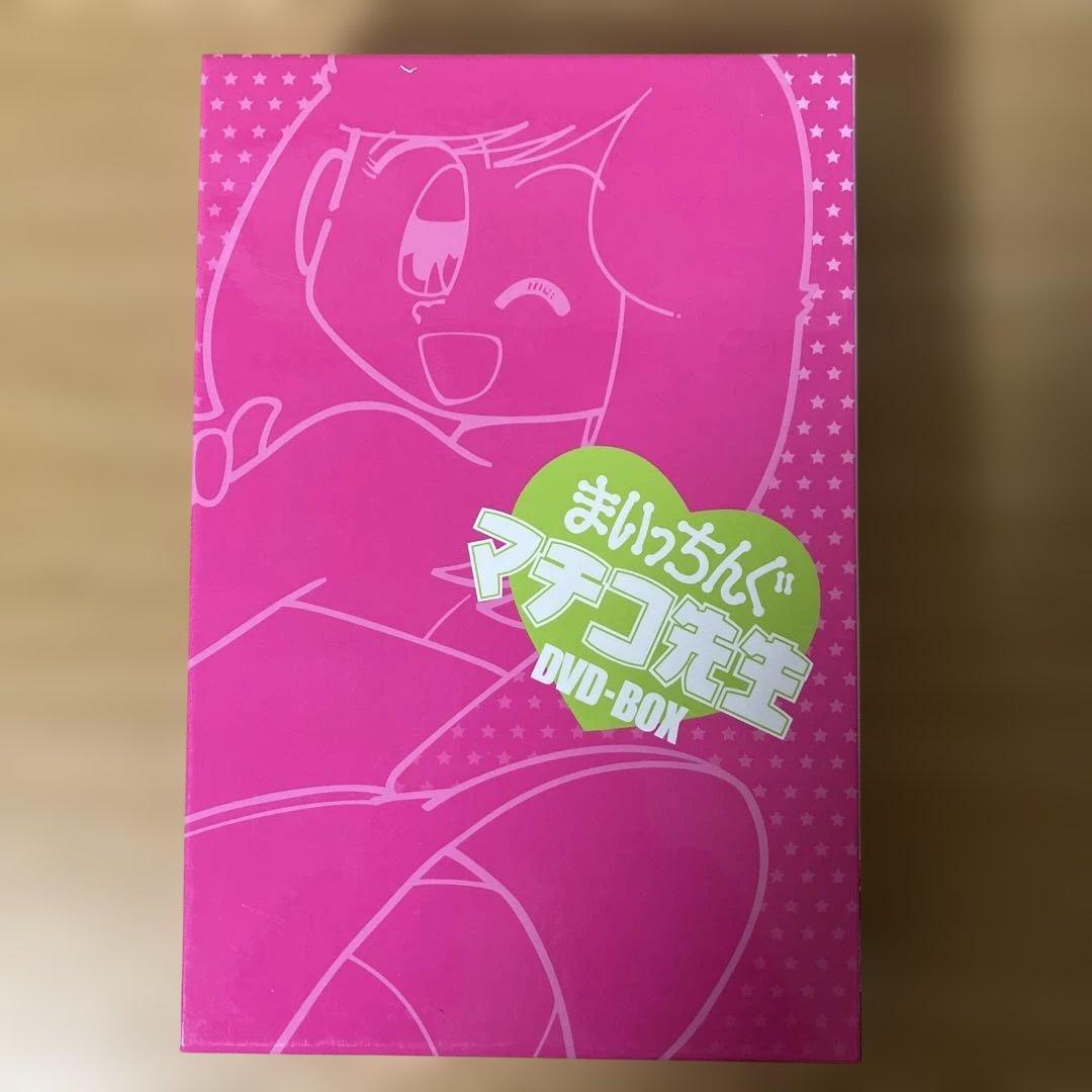 まいっちんぐマチコ先生 DVD-BOX　Disk1～Disk４　欠品