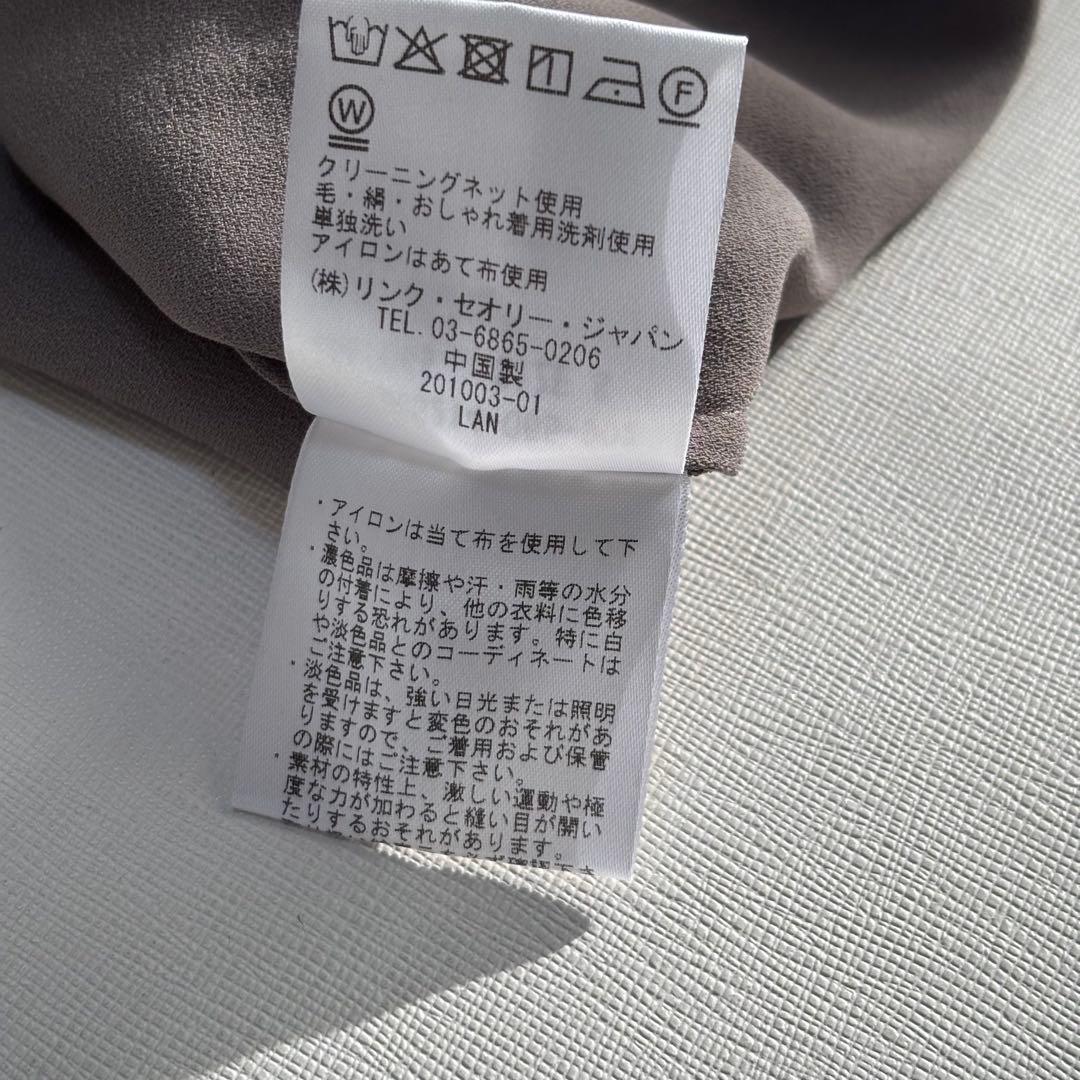 セオリー　Theory ブラウス Prime GGT Tie Blouse