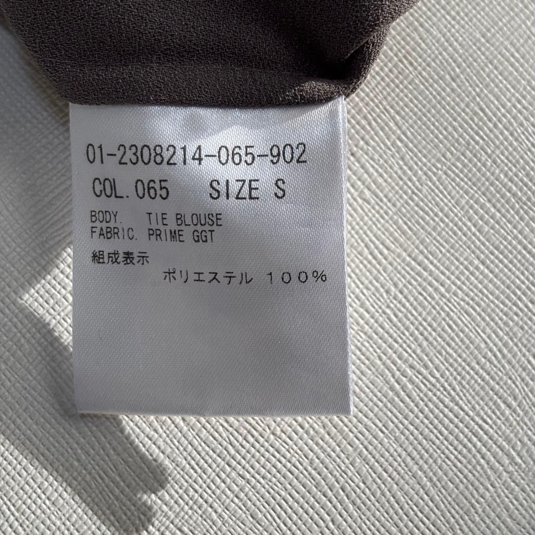 セオリー　Theory ブラウス Prime GGT Tie Blouse