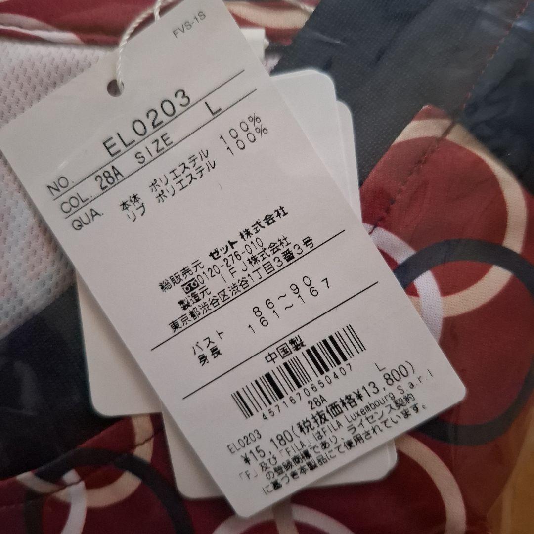 FILAワンピースLサイズ