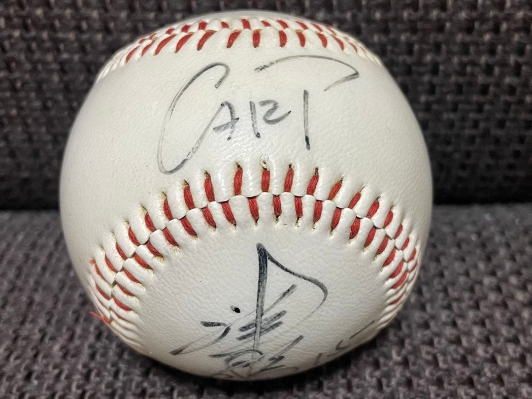 希少！津田恒実 15番 ★過渡期の直筆サインボール★ 広島東洋カープ　津田恒美