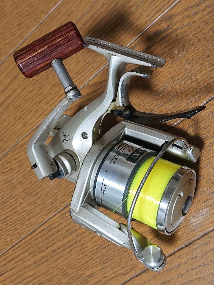 シマノ BBX XT5000 レバーブレーキ