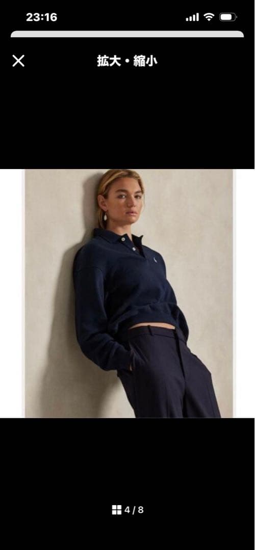 ロゴ フリース ポロカラー プルオーバーPolo Ralph Lauren