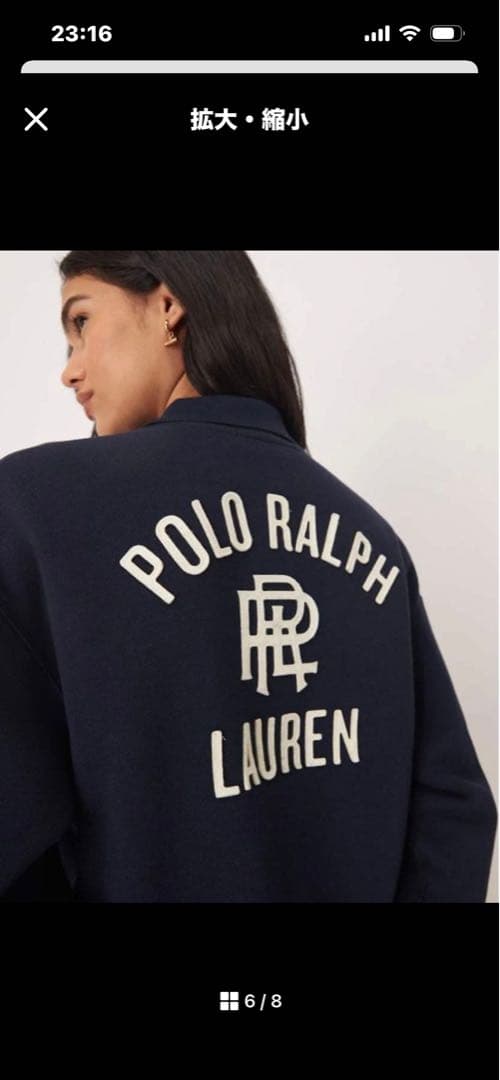 ロゴ フリース ポロカラー プルオーバーPolo Ralph Lauren
